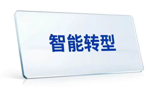 环境因素对设备安装调试选型的影响分析